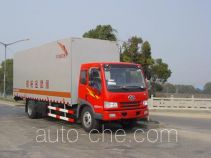 Автофургон с подъемными бортами (фургон-бабочка) FAW Fenghuang FXC5140XYKL3EA80