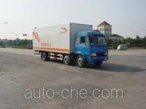 Автофургон с подъемными бортами (фургон-бабочка) FAW Fenghuang FXC5170XYKL5T3
