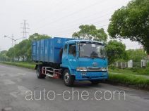 Мусоровоз с закрытым кузовом FAW Fenghuang FXC5160ZLJE3