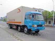 Автофургон с подъемными бортами (фургон-бабочка) FAW Fenghuang FXC5240XYKL6T3E