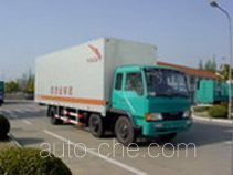 Автофургон с подъемными бортами (фургон-бабочка) FAW Fenghuang FXC5250XYKL7T3