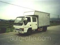 Фургон (автофургон) Shangyuan GDY5049XXYS1