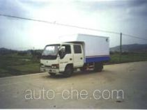 Фургон (автофургон) Shangyuan GDY5049XXYSJ1