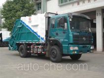 Мусоровоз с уплотнением отходов Guanghuan GH5162ZYS