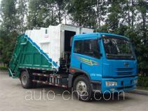 Мусоровоз с уплотнением отходов Guanghuan GH5162ZYSA