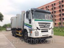Стыкуемый мусоровоз с уплотнением отходов Guanghuan GH5251ZDJ