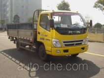 Автомобиль для перевозки мусорных контейнеров Guanghe GR5050JHQLJ