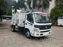 Автомобиль для перевозки пищевых отходов Guanghe GR5082TCA