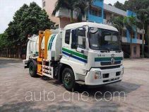 Автомобиль для перевозки пищевых отходов Guanghe GR5120TCA