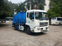 Автомобиль для перевозки пищевых отходов Guanghe GR5121TCA