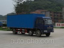 Фургон (автофургон) Jianghuan GXQ5160XXYMK