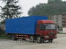 Фургон (автофургон) Jianghuan GXQ5200XXYMB