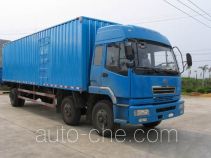 Фургон (автофургон) Jianghuan GXQ5201XXYMB