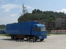 Фургон (автофургон) Jianghuan GXQ5240XXYMB