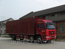 Фургон (автофургон) Jianghuan GXQ5250XXYMB