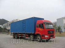 Фургон (автофургон) Jianghuan GXQ5310XXYMB