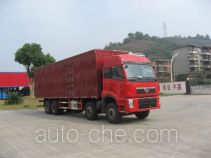 Фургон (автофургон) Jianghuan GXQ5313XXYMB