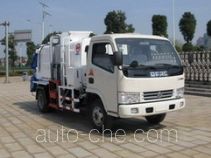 Автомобиль для перевозки пищевых отходов Shaohua GXZ5080TCA