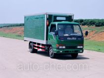 Фургон (автофургон) Putian Hongyan GY5051XXY
