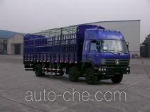 Грузовик с решетчатым тент-каркасом Shenfan HCG5200CCQA