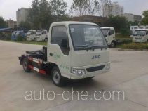 Электрический мусоровоз мультилифт Huatong HCQ5022ZXXHVE