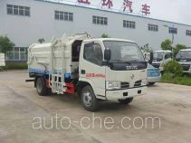 Стыкуемый мусоровоз с уплотнением отходов Huatong HCQ5045ZDJDFA