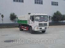Стыкуемый мусоровоз с уплотнением отходов Huatong HCQ5165ZDJDFA