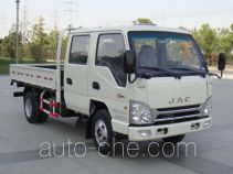 Бортовой грузовик JAC HFC1070L3KRT