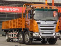 Бортовой грузовик JAC HFC1161K2R1