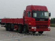 Бортовой грузовик JAC HFC1241KR1T