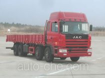 Бортовой грузовик JAC HFC1242K2R1T