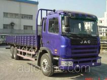 Бортовой грузовик JAC HFC1255K1R1
