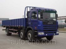 Бортовой грузовик JAC HFC1256K2R1HT