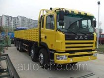 Бортовой грузовик JAC HFC1241K2R1T