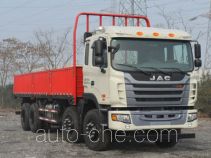 Бортовой грузовик JAC HFC1311P1K4H38S4V
