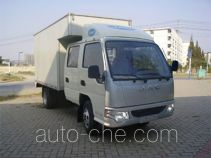 Фургон (автофургон) JAC HFC5020XXYKRT