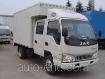 Фургон (автофургон) JAC HFC5035XXYR83K2B4