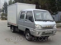 Фургон (автофургон) JAC HFC5020XXYRW6T1B7D