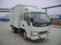 Фургон (автофургон) JAC HFC5030XXYK10R1T