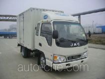 Фургон (автофургон) JAC HFC5030XXYK15R1T