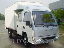 Фургон (автофургон) JAC HFC5030XXYKRDT