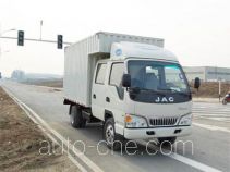 Фургон (автофургон) JAC HFC5033XXYK4RT