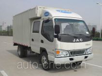 Фургон (автофургон) JAC HFC5033XXYR83K1C2