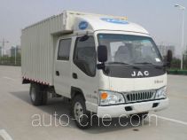 Фургон (автофургон) JAC HFC5033XXYR93K1C2