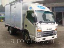 Фургон (автофургон) JAC HFC5035XXYL3KT