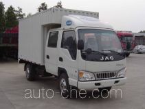 Фургон (автофургон) JAC HFC5035XXYR83K1B2D