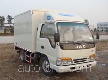 Фургон (автофургон) JAC HFC5042XXYK21T