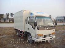 Фургон (автофургон) JAC HFC5040XXYK9R1T