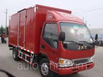 Фургон (автофургон) JAC HFC5040XXYK6T