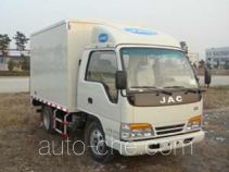 Фургон (автофургон) JAC HFC5042XXYK9T